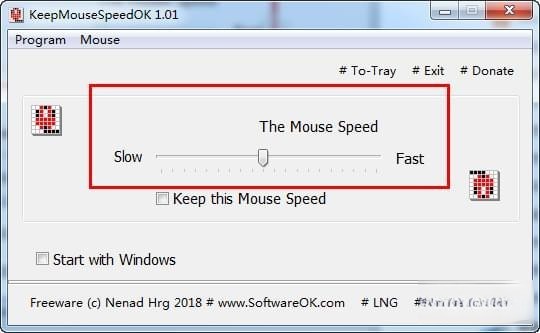 KeepMouseSpeedOK(固定鼠标指针速度工具)