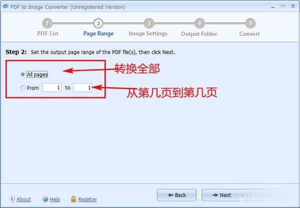 PDFArea PDF to Image Converter(PDF转图片软件)