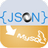 JsonToMysql v2.0官方版