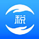 自然人电子税务局（扣缴端） 正式版3.1.240官方版
