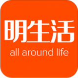 明生活v5.2.0简体安卓app手机软件下载