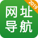 hao网址大全v4.8.4简体安卓app手机软件下载