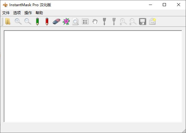 InstantMask Pro(抠图软件)