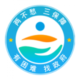 云南省救助平台v1.0.0简体安卓app手机软件下载
