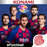 实况足球2020v5.5.0简体安卓app手机游戏下载