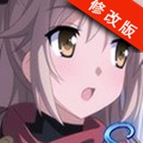 樱花幻想v3.0简体安卓app手机游戏下载