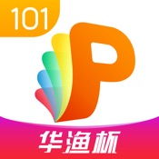 101教育PPT1.9.11.1_ios軟件