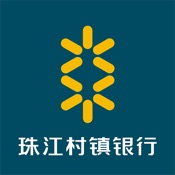 珠江村镇银行移动银行3.1.3简体中文苹果版app软件下载