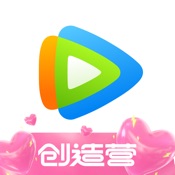 腾讯视频8.2.55简体中文苹果版app软件下载