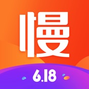 慢慢买3.4.80简体中文苹果版app软件下载
