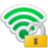 SterJo Wireless Passwords(wifi密码查找工具)下载 v2.0官方版