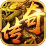 幻刃录传奇v1.0简体安卓app手机游戏下载