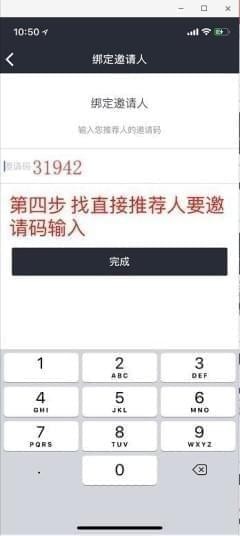 lastwinner下载