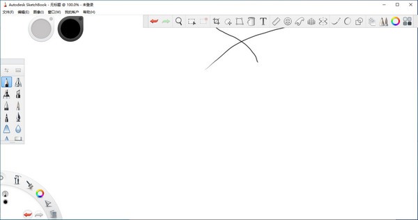 Autodesk SketchBook(画图工具)