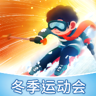 冰雪乐园1.5.1_中文安卓app手机游戏下载