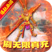 神奇幻想BT1.0.0_中文安卓app手机游戏下载