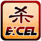 Excel杀M8.03.24_中文安卓app手机游戏下载