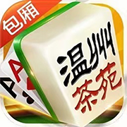 温州茶苑边锋双扣1.0_中文安卓app手机游戏下载