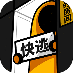 房间的秘密1.0_中文安卓app手机游戏下载