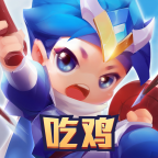 火烧上方谷1.0_中文安卓app手机游戏下载