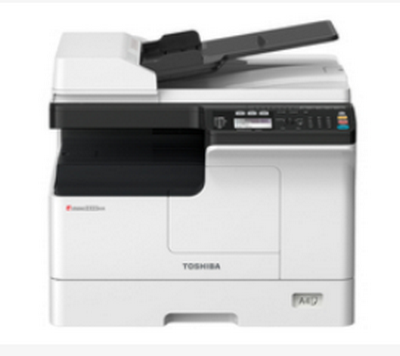 东芝e-STUDIO 2523A打印机驱动