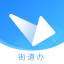尚和邻里(家庭版)1.0.0_中文安卓app手机软件下载