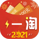 一淘app2.0.2.7_中文安卓app手机软件下载