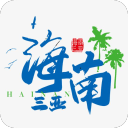 三亚智慧游1.0_中文安卓app手机软件下载
