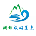 湖北旅游景点0.9.1_中文安卓app手机软件下载