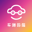 车随码隆1.1.4_中文安卓app手机软件下载