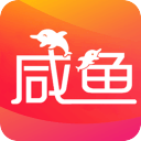 咸鱼二手APP1.0_中文安卓app手机软件下载