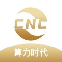 CNC算力时代1.0.4_中文安卓app手机软件下载