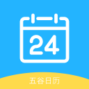 五谷日历1.0_中文安卓app手机软件下载