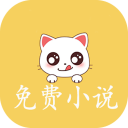 奇猫免费小说1.0_中文安卓app手机软件下载