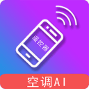 电器智能遥控器1.0_中文安卓app手机软件下载