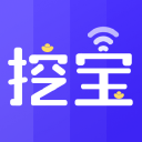 wifi挖宝1.0.0_中文安卓app手机软件下载
