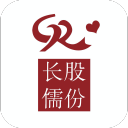 长儒有礼1.1_中文安卓app手机软件下载
