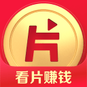 片多多1.0.6.25006_中文安卓app手机软件下载