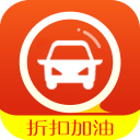 优惠加油5.1.17_中文安卓app手机软件下载