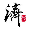云济才1.2.0_中文安卓app手机软件下载