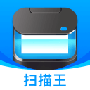 超能文字识别1.2.6_中文安卓app手机软件下载