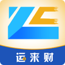 运来财司机端1.1.8_中文安卓app手机软件下载