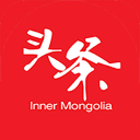 内蒙古头条1.0.36_中文安卓app手机软件下载