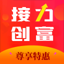 接力创富3.7.5_中文安卓app手机软件下载