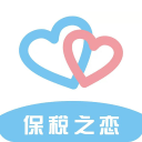 保税之恋0.0.12_中文安卓app手机软件下载