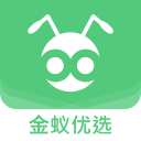 金蚁优选1.0.0_中文安卓app手机软件下载