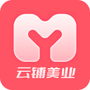 云上铺美容美发会员管理系统1.0.2_中文安卓app手机软件下载