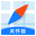 腾讯地图关怀版1.1_中文安卓app手机软件下载