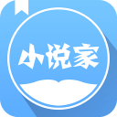 小说家1.8_中文安卓app手机软件下载