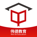 伟德教育1.0.2_中文安卓app手机软件下载